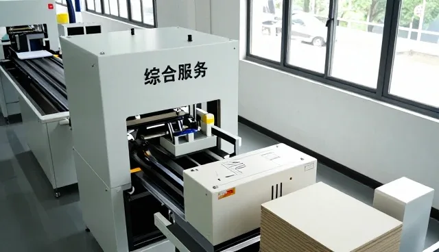 重庆马兰达文化传媒有限公司