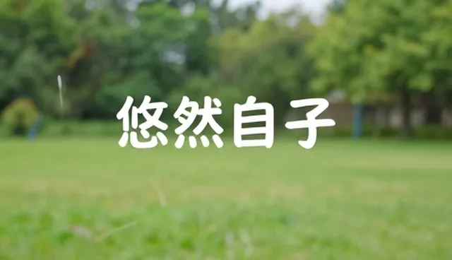 直播运营中平面设计的使用场景与优化问题